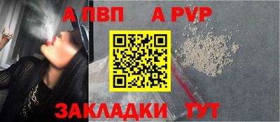 МДМА Гусь-Хрустальный