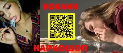 МДМА Гусь-Хрустальный