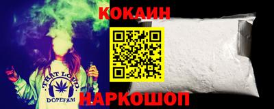 МДМА Гусев