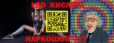 мяу мяу кристалл Гусиноозёрск