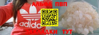 МДМА Гусь-Хрустальный