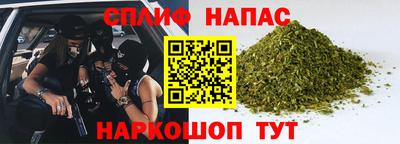 МДМА Гусев