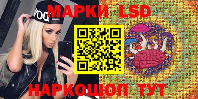 МДМА Гусев
