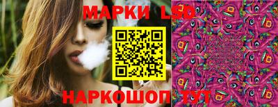 МДМА Гусь-Хрустальный
