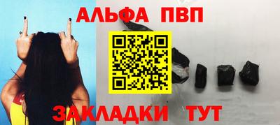 МДМА Гусь-Хрустальный
