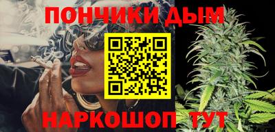 МДМА Гусь-Хрустальный