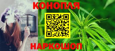 МДМА Гусев