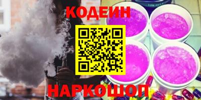 МДМА Гусев