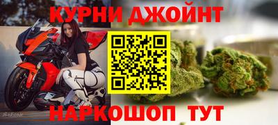 МДМА Гусь-Хрустальный
