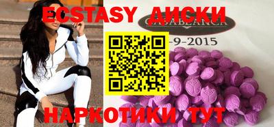 мефедрон Донской