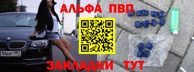 МДМА Гусев