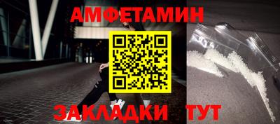 МДМА Гусь-Хрустальный