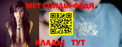 прущие грибы Дубна